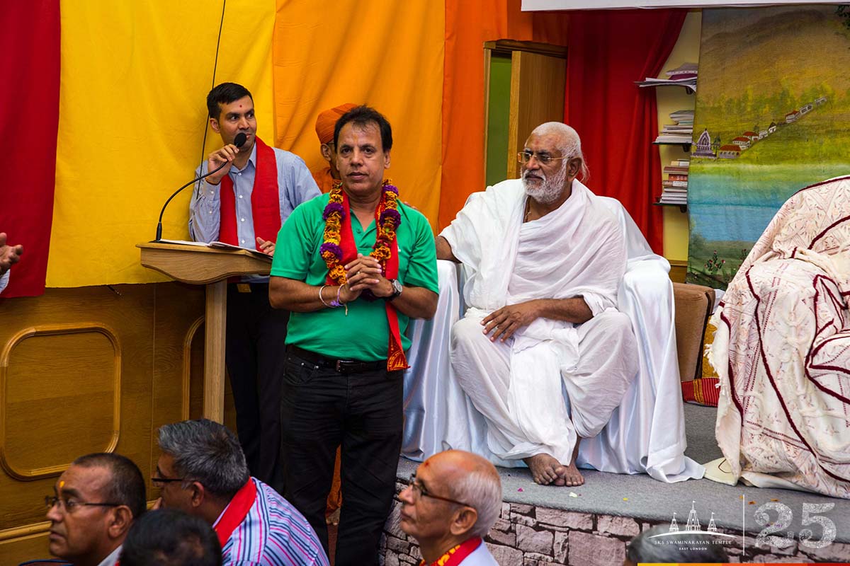 ©1987-2017 SKS Swaminarayan Temple East London